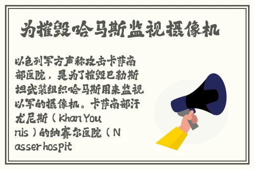 **18毛片A级毛片免费