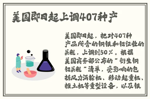 日产精品卡2卡3卡4卡免费